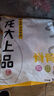 龍大肉食 豬脊骨塊2斤＞50%帶肉率 免切多肉帶髓脊骨湯骨龍骨豬肉 生鮮 曬單實(shí)拍圖