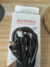 旋圖充電線(xiàn)一拖三快充多口車(chē)載充電器數據線(xiàn)三合一通用型多功能充電器手機多頭適用華為蘋(píng)果15安卓 【1.2米】三口同時(shí)充 | 低溫護機 超級閃充 曬單實(shí)拍圖