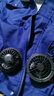 喜億喜衣夏季帶風(fēng)扇的衣服空調(diào)服男純棉工作服建筑工人降溫充電制冷風(fēng)扇服 反光藏青1件+【5萬(wàn)長(zhǎng)續(xù)航配件】 175/XL【125-140斤】 曬單實(shí)拍圖