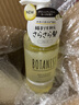 BOTANIST保稅直發(fā) 蓓甜詩洗發(fā)水植物學(xué)家無硅油清潔養(yǎng)護(hù)頭皮滋養(yǎng)防斷 柔順洗發(fā)水 青蘋果玫瑰460ml 曬單實(shí)拍圖
