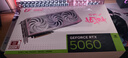 七彩虹（Colorful）iGame GeForce RTX 5060 Ultra W OC 8GB GDDR7 DLSS 4 電競光追游戲設(shè)計電腦顯卡 曬單實拍圖