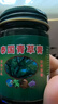 Khio青草膏清涼舒緩防叮咬提神鼻塞暈車便攜溫和舒緩綠膏 青草膏50g1瓶 曬單實(shí)拍圖