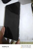 vivo Y93/y93s  全網(wǎng)通4G 全面屏 游戲手機(jī) 雙卡 備用機(jī) 95成新 星夜黑 y93 4G+64G (無痕） 曬單實(shí)拍圖