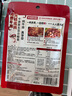 海底撈火鍋底料 濃香牛油火鍋底料150g 2~3人份麻辣味火鍋底料 曬單實拍圖
