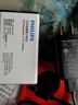飛利浦（PHILIPS）E588A全網(wǎng)通4G老年人手機大電池超長待機大字體大聲音老人專用手機移動聯(lián)通電信備用學(xué)生機絢麗紅 曬單實拍圖