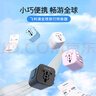 飛利浦（PHILIPS）出國轉(zhuǎn)換插頭/多國通用國際旅行插座轉(zhuǎn)換器/英標歐標美標澳標日本韓國新加坡適用 1013B黑 曬單實拍圖