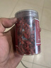 北京同仁堂黃芪麥冬干貨片黨參當(dāng)歸泡水煲湯原料當(dāng)參組合北五味子茶 【6罐】黃芪+當(dāng)歸+黨參+紅枸杞+紅棗片+桂圓肉 曬單實(shí)拍圖