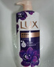 力士（LUX）精油香氛沐浴露幽蓮1kg+艾葉山茶香1kg 送補(bǔ)充裝600g家庭裝 曬單實(shí)拍圖