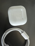 Viken【華強北頂配丨Air4代降噪款】藍牙耳機適配蘋(píng)果無(wú)線(xiàn)2025新款半入耳式金榜iphone16/15/14/13pods4 【原版正裝全功能主動(dòng)降噪版】 【主動(dòng)降噪+空間音頻+三真電量】 曬單實(shí)拍圖