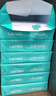 得力（deli）薄荷海A4打印紙 70g克500張*5包一箱 雙面復(fù)印紙 高性價(jià)比草稿紙 整箱2500張ZF662【人氣新品】 曬單實(shí)拍圖