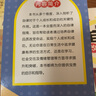 自律改變命運 正版漫畫書 自我管理青春時間自律心理學 命運把握在自己手里 努力讓自己變強 促成高效學習 贏在自律 看漫畫學自律 曬單實拍圖