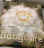 babycare金山茶花拉拉褲XXL30片*2包(＞15kg)嬰兒尿不濕超薄透氣花苞褲 曬單實拍圖
