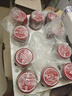 食品級罐頭玻璃瓶耐高溫加厚空瓶黃桃西紅柿醬玻璃瓶可蒸煮空瓶 500毫升12瓶裝（配12蓋+贈3蓋） 食品級耐高溫可蒸煮 曬單實(shí)拍圖