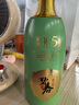 碧春酒復(fù)興15醬香型53度高度白酒500ml貴州茅香純糧老酒送禮 53%vol 500mL 6瓶 一箱裝 曬單實(shí)拍圖