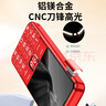 飛利浦（PHILIPS）T910 全網(wǎng)通4G老年人手機(jī)大喇叭大電池超長(zhǎng)待機(jī)移動(dòng)聯(lián)通電信大聲音直板按鍵老人學(xué)生功能機(jī) 星空黑 曬單實(shí)拍圖