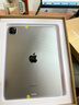 Apple蘋果平板電腦 ipadPro2020/2021 11寸12.9寸 2代 4代 二手平板電腦 22款iPad Pro 4代 11寸 128G WiFi版 曬單實(shí)拍圖
