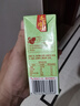 王老吉涼茶250ml*16盒 綠盒裝 茶飲料 飲料整箱 送禮裝 中華老字號 曬單實拍圖