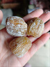 正宗特產(chǎn)干蜜棗包粽子煮粥煲湯金絲干蜜棗休閑小零食堅果蜜餞果干 無(wú)核干蜜棗【2斤裝】 曬單實(shí)拍圖
