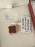 正品18K金玫瑰金黃金四葉草吊墜扇子小裙子愛(ài)心不掉色金單墜項(xiàng)鏈 18K黃金色 四葉草（吊墜）+紅瑪瑙 曬單實(shí)拍圖