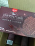丹夫43克薄脆硬華夫餅干脆瓦夫黃油脆點(diǎn)心下午茶酥餅巧克力芝士 【丹夫薄脆黃油味】43克*3 曬單實(shí)拍圖