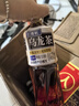 三得利（Suntory）無糖烏龍茶飲料 0糖0能量0脂 500ml*15瓶整箱裝 曬單實拍圖