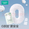 全棉時(shí)代 【丁禹兮推薦】一次性浴巾壓縮毛巾大號(hào)純棉加厚便攜旅行裝 【壓縮毛巾】32*66cm-6粒3筒 曬單實(shí)拍圖