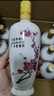 汾酒 出口白瓷 清香型白酒 53度 500ml*6瓶 （非原箱） 曬單實(shí)拍圖