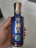國臺(tái)十五年(國臺(tái)15) 53度醬香型 真實(shí)年份老酒 大曲坤沙高端白酒 53度 100mL 30瓶 曬單實(shí)拍圖