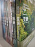 中國國家地理美麗的地球系列七大洲 圖書旅游攝影集畫冊書籍 美麗的地球·七大洲（7冊）禮盒裝 曬單實拍圖
