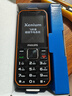 飛利浦（PHILIPS）E588A 全網(wǎng)通4G老人手機(jī) 大喇叭大聲音超長(zhǎng)待機(jī)大屏大字老年人專用手機(jī)直板按鍵學(xué)生備用機(jī) 星空黑 曬單實(shí)拍圖