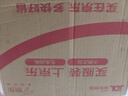 飛科（FLYCO）電動理發(fā)器FC5916 專業(yè)智能電推剪成人兒童家用理發(fā)推子剃頭刀剪發(fā)器自理發(fā)神器 配理發(fā)工具全套 曬單實拍圖