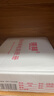 強林 TR101記賬憑證電腦賬冊連打針式套打憑證打印紙財務(wù)會(huì )計用品 2000份 曬單實(shí)拍圖