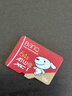 banq&JOY聯(lián)名款 64GB TF（MicroSD）存儲卡U3 C10 A1 V30 4K 高速款行車記錄儀&監(jiān)控攝像頭手機內(nèi)存卡 曬單實拍圖