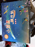 自選】小彗星旅行記 注音版/非注音版 大鬧星空：讀西游 識星座 徐剛   趣味數學(xué)百科圖典 等一二年級基礎閱讀書(shū)目： 小彗星旅行記 注音版 徐剛（定價(jià)39）  新華書(shū)店正版 曬單實(shí)拍圖