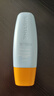 Mistine蜜絲婷防曬霜小黃帽60ml*2防水汗防紫外線高倍防曬戶外男女spf50+ 曬單實拍圖