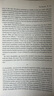 工商巨子：洛克菲勒傳 英文原版 Rockefeller 史上有錢(qián)的人 蓋茨的偶像 曬單實(shí)拍圖