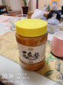 山西正宗老牌子石磨芝麻醬花生醬火鍋蘸料串串香涼皮涼面熱干面 芝麻醬 1000克 曬單實拍圖