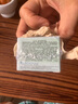 修麗可豐潤眼周淡化細紋保濕抗皺淡紋AGE緊致眼霜15ml 曬單實拍圖