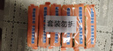立白椰油精華洗衣皂 肥皂 透明皂組合裝（101g*6塊）去漬亮麗不傷手 曬單實(shí)拍圖