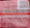 麥酥園 多香園五仁月餅老式傳統(tǒng)蛋糕點(diǎn)心正宗廣式中秋節(jié)休閑零食品2斤 曬單實(shí)拍圖