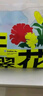 許翠花原味純植物貓砂2.5kg*4包 木薯不粘底強(qiáng)吸水易結(jié)團(tuán)【經(jīng)典】 曬單實(shí)拍圖