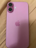 iPhoneApple iPhone16 蘋(píng)果 16plus 后封未激活 三網(wǎng)通5G手機 iPhone16plus 粉色6.7英寸 128GB全新美版有鎖+內置雙卡雙待 曬單實(shí)拍圖