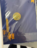 【全網(wǎng)低價(jià)】朗捷【5本裝】a4高檔榮譽(yù)聘書任命書外殼 三折頁豎式聘任委任狀聘用證書 藍(lán)色 曬單實(shí)拍圖