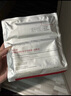薇諾娜舒緩速修膠原凍干面膜12片舒緩修護(hù)補(bǔ)水護(hù)膚品男女 曬單實(shí)拍圖