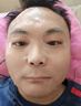 韓方五谷377美白面膜補(bǔ)水保濕淡斑去黃氣提亮膚色暗沉緊致抗皺男女士專用 曬單實拍圖