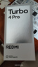 小米（MI）【國家補貼】REDMI Turbo 4 Pro 第四代驍龍8s 7550mAh長續(xù)航 12GB+512GB 黑色 小米紅米5G手機 曬單實拍圖