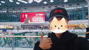 鴻星爾克于適同款|沖鋒衣男士防水透濕三合一硬殼防暴雨登山服外套男 礦紫 3XL 曬單實(shí)拍圖