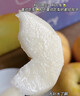傾青果園山東秋月梨新鮮豐水梨當季水果脆甜山東特產(chǎn)生鮮冰糖梨應季整箱凈重4.5斤裝【單果300g+】 曬單實(shí)拍圖