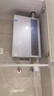 美的（Midea）【零冷水一級(jí)能效LN3S】16升燃?xì)鉄崴魈烊粴?國(guó)補(bǔ)立減20% 增壓恒溫瀑布浴 JSLQ27-16LN3S 曬單實(shí)拍圖