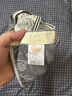 愛(ài)爾思純棉浴巾紗布100%全棉男士洗澡專(zhuān)用裹巾家用成人不掉毛速干大毛巾 世外桃源四層浴巾 曬單實(shí)拍圖